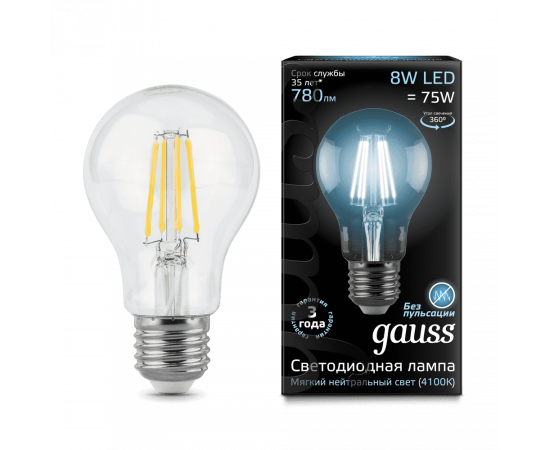 Лампа LED Filament A60 E27 8W 780lm 4100К 102802208
